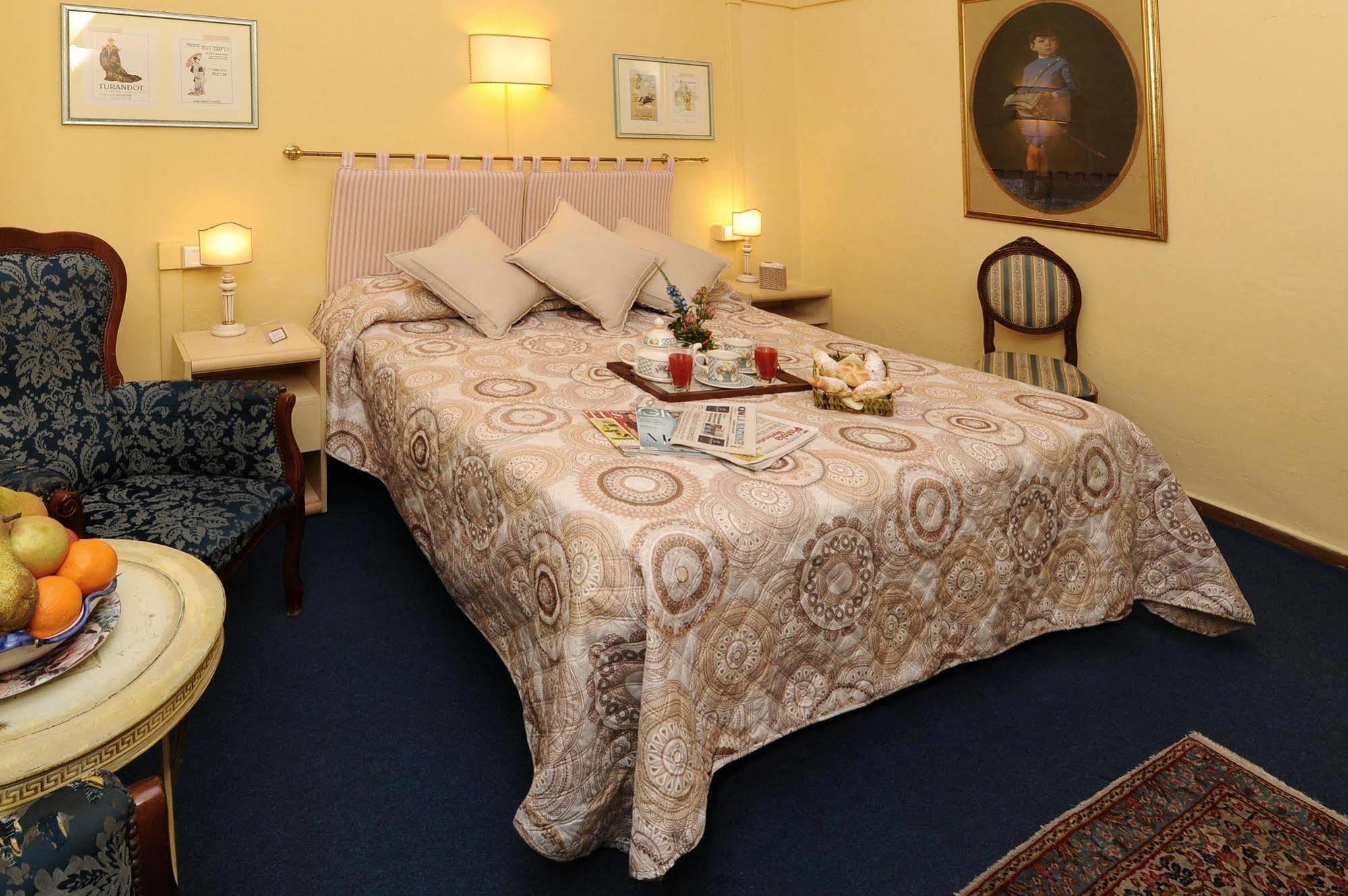 Petite Maison Sainte Justine Hotel 3*