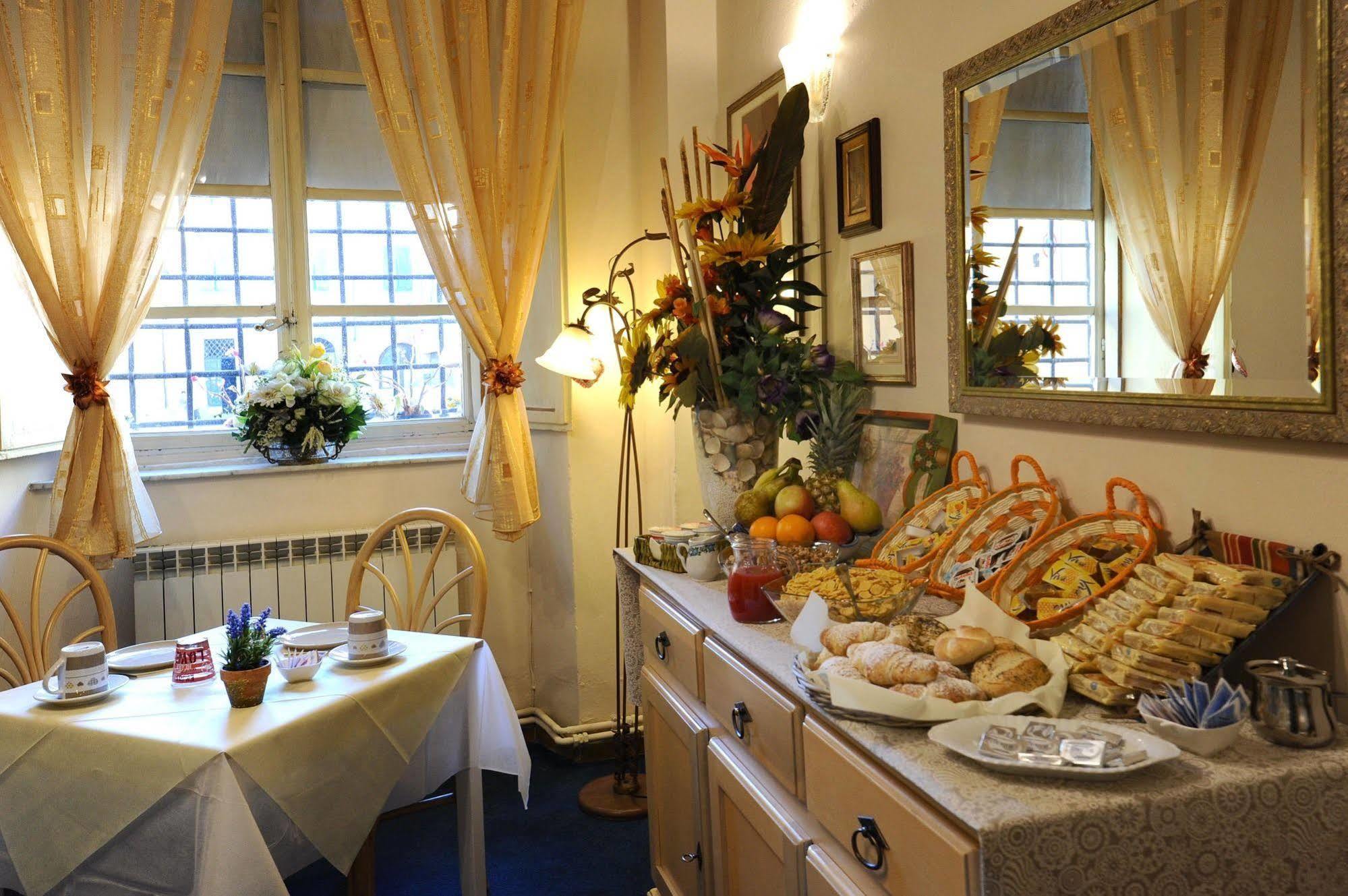 Petite Maison Sainte Justine Lucca